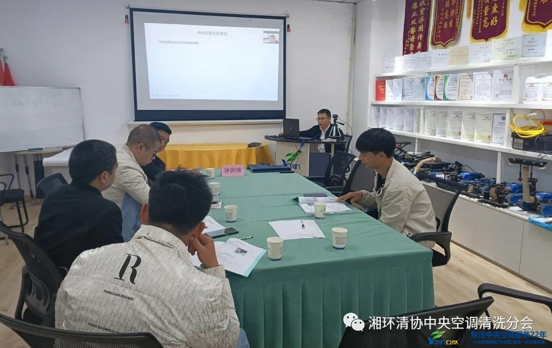 集中空调洗濯资质解决