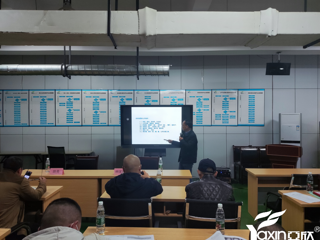 【新闻快讯】第二十二期湖南省集中空调洗濯消毒职业技术培训圆满闭幕