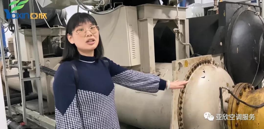 天博克罗地亚学院 | 带各人看看大型中央空调系统(图5)