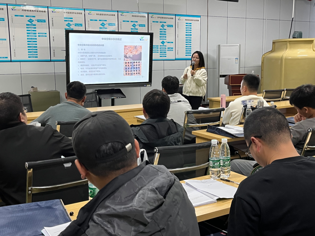 第二十四期湖南省集中空调洗濯消毒职业技术培训圆满闭幕！(图2)