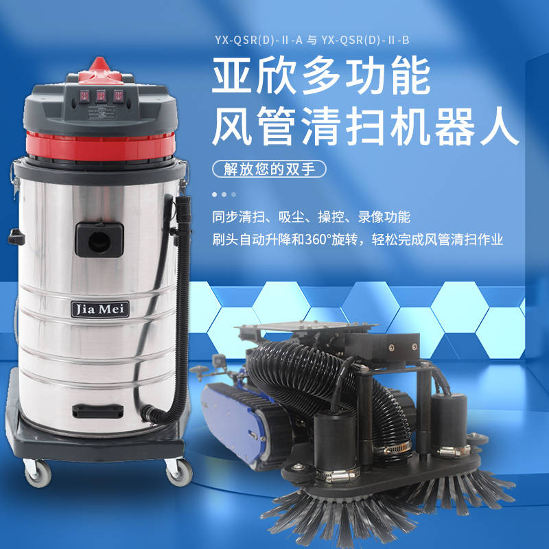 首页| 天博克罗地亚体育平台