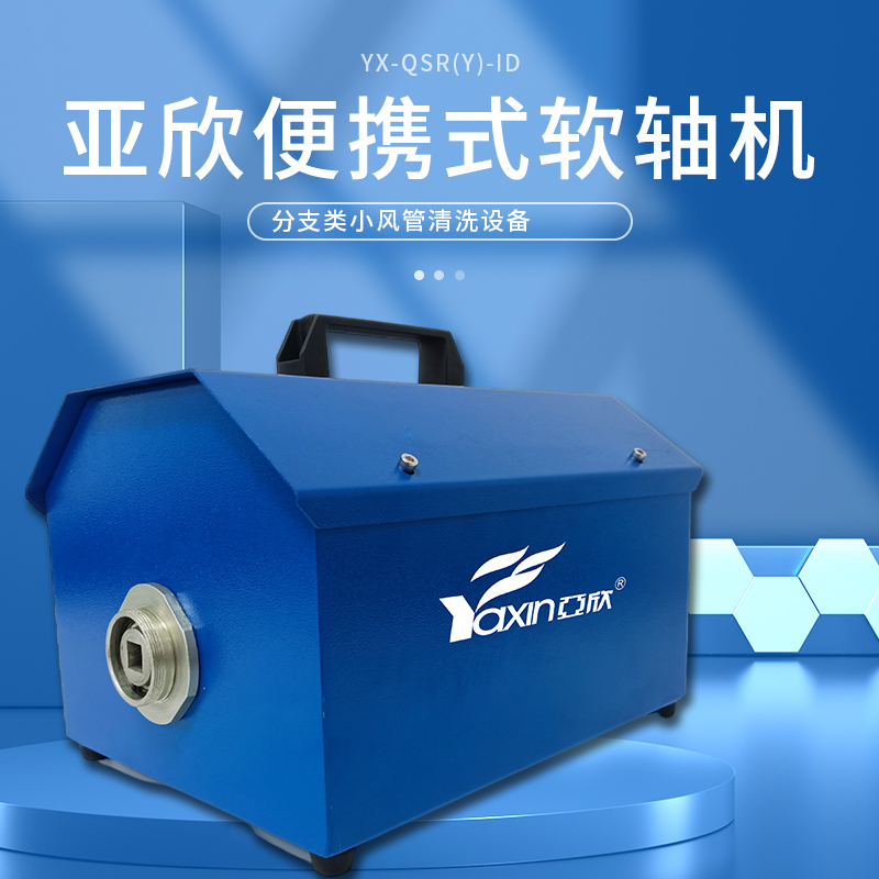 首页| 天博克罗地亚体育平台