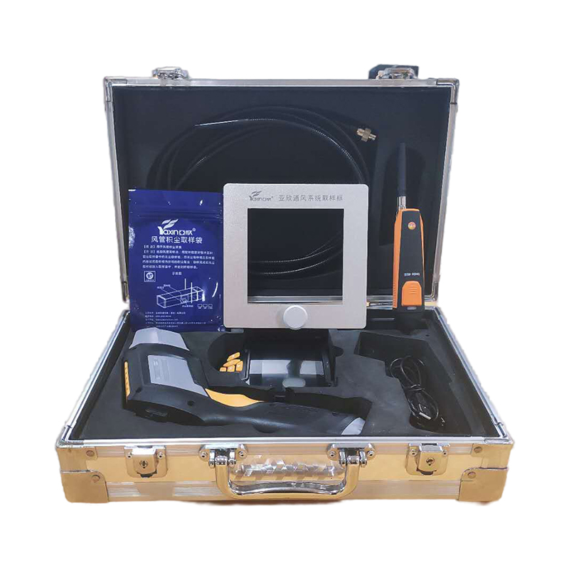 天博克罗地亚中央空调风管检测红表测温仪风管检测仪测风测温仪风管内取样