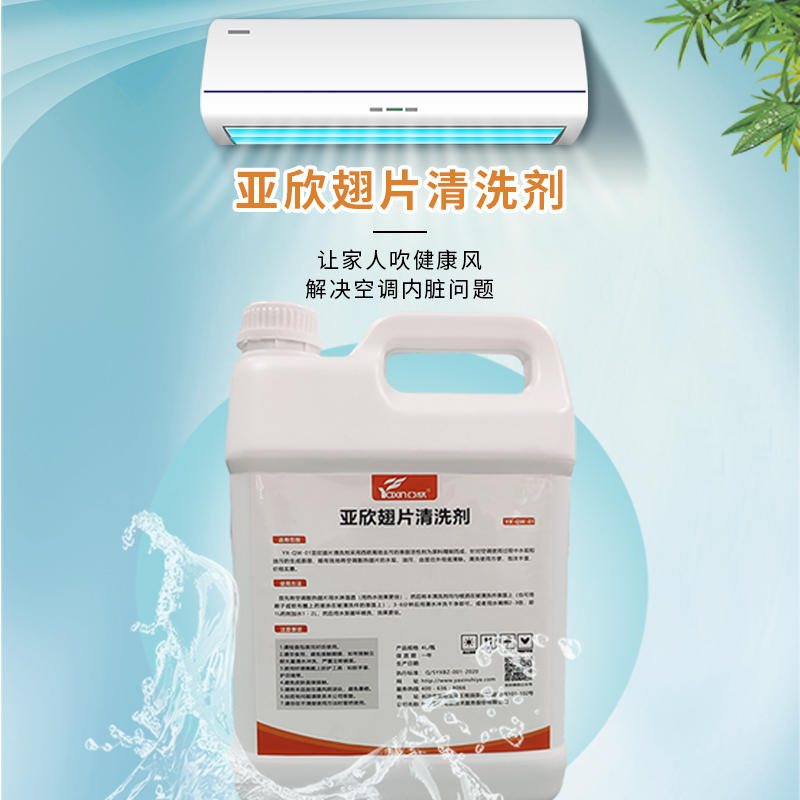 首页| 天博克罗地亚体育平台