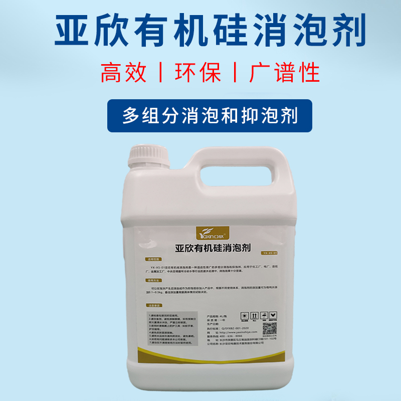 首页| 天博克罗地亚体育平台