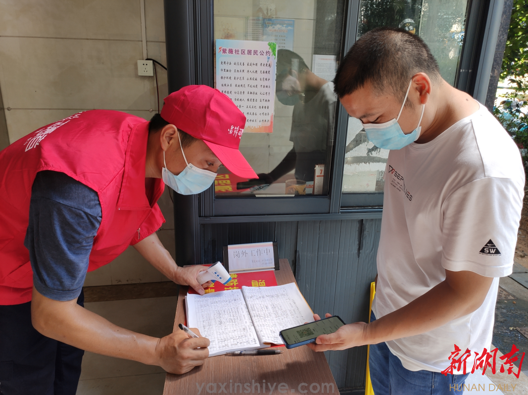 党员刘焕林，一个肯钻延注有担任的新时期“贡献者(图3)